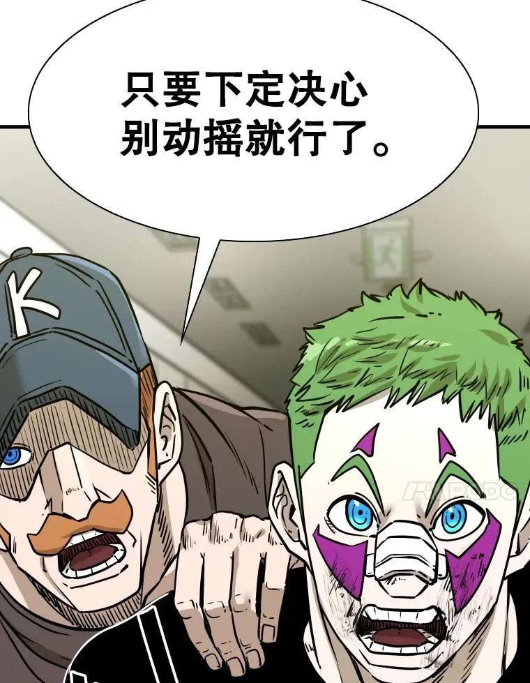 320.身体恢复 第63页