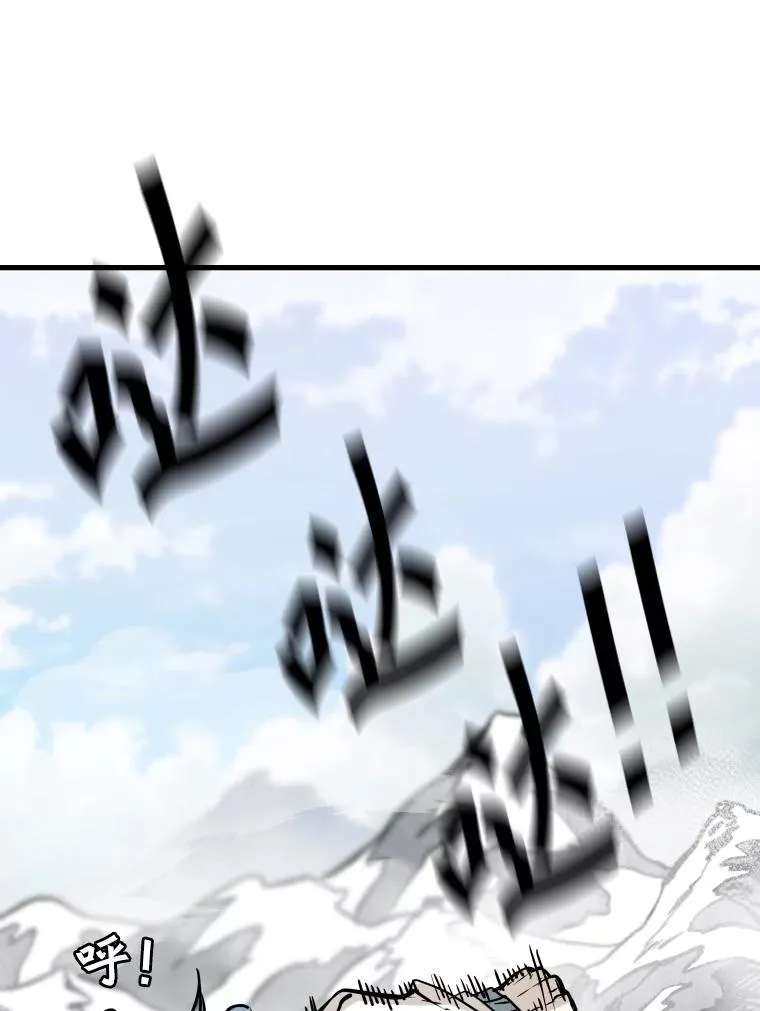 320.身体恢复 第72页