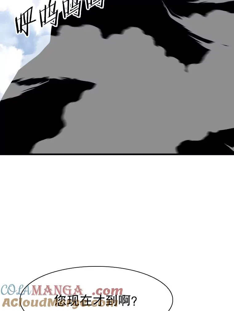 320.身体恢复 第77页
