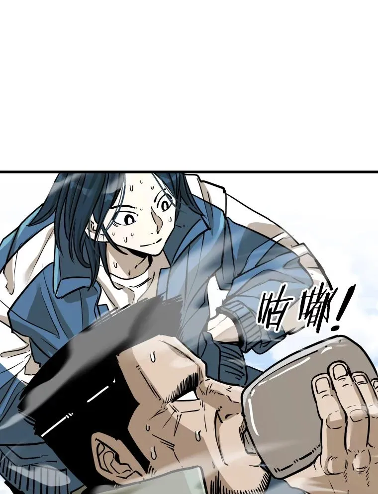 320.身体恢复 第82页
