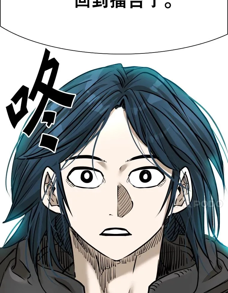320.身体恢复 第112页