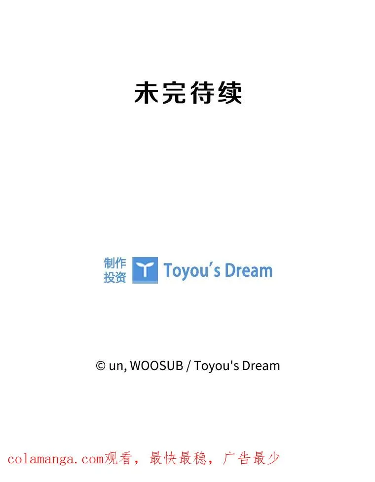 320.身体恢复 第124页