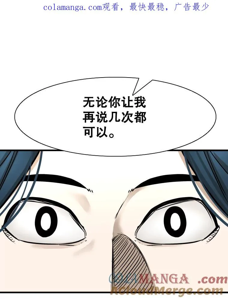 321.寻找体育馆 第1页