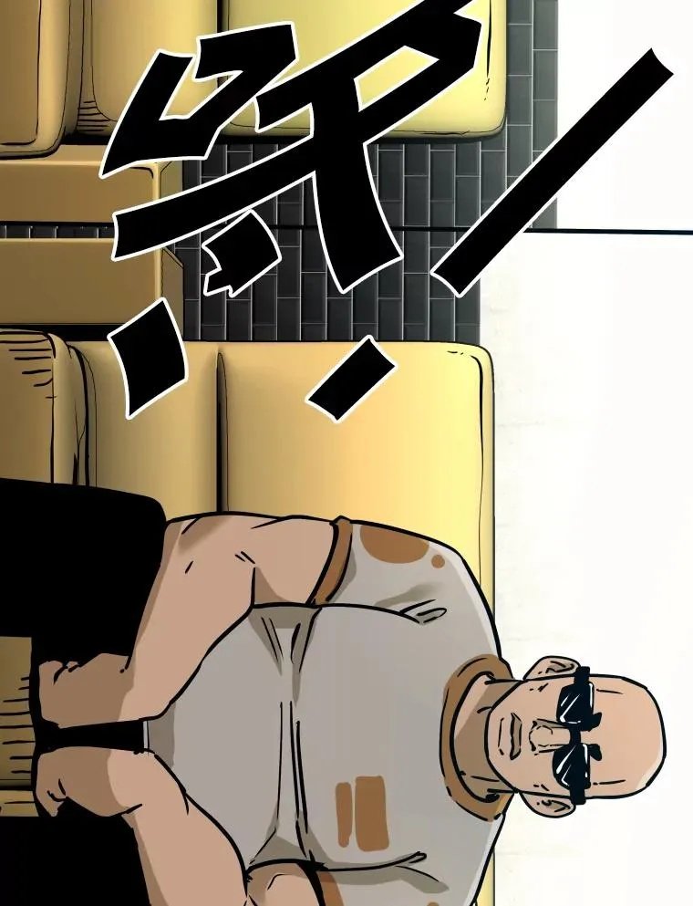 321.寻找体育馆 第108页
