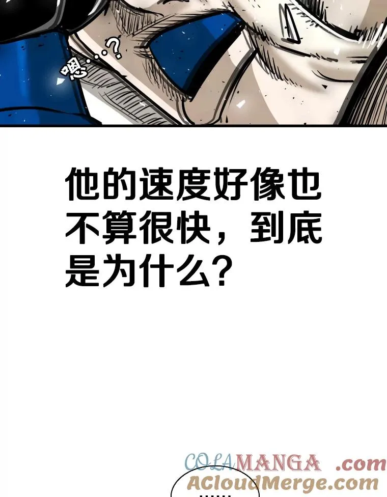 323.友谊赛 第49页