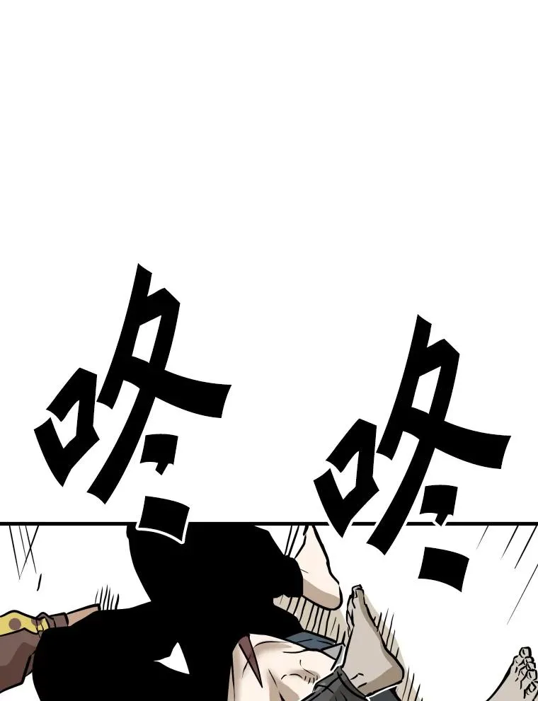 323.友谊赛 第56页