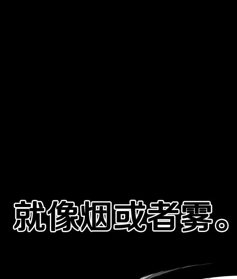 323.友谊赛 第103页