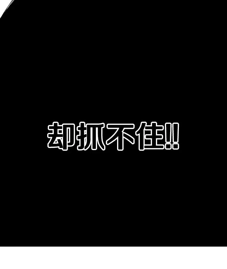 323.友谊赛 第107页