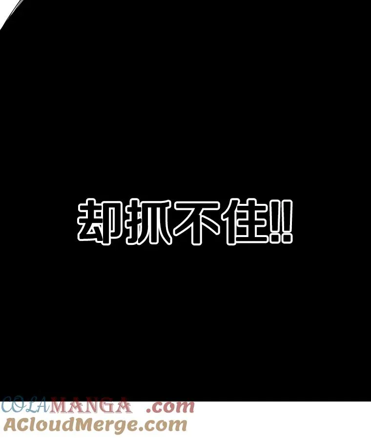 324.专属特点 第5页