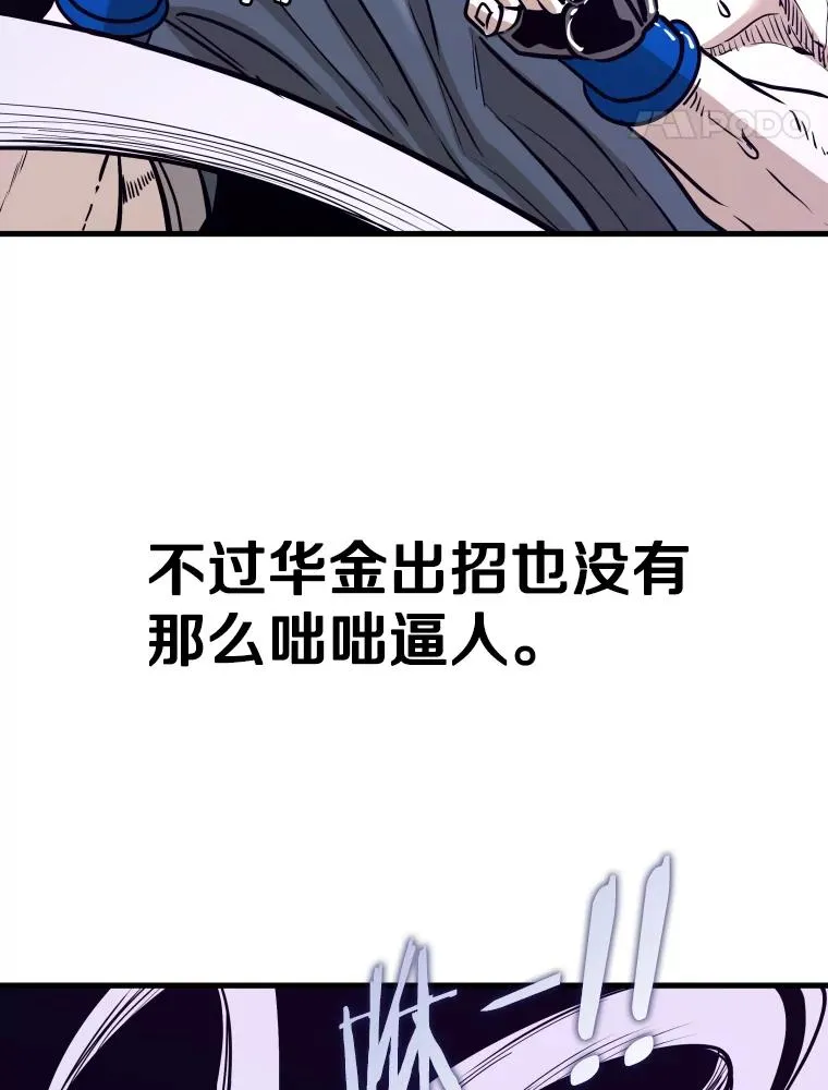 324.专属特点 第15页