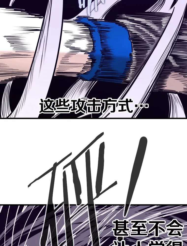 324.专属特点 第16页