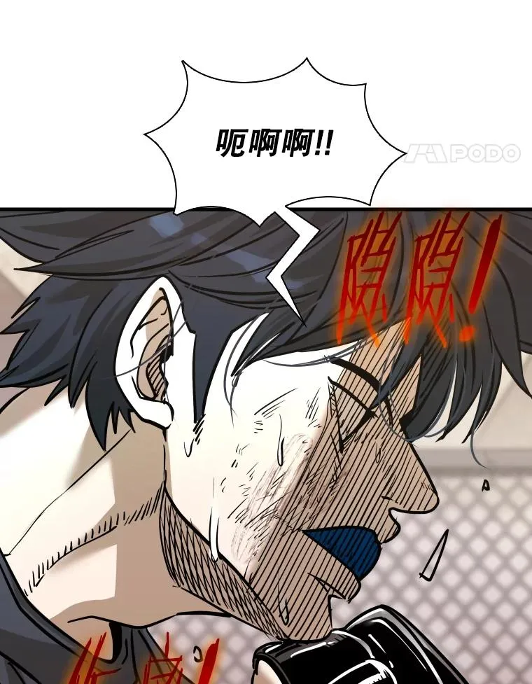 324.专属特点 第28页