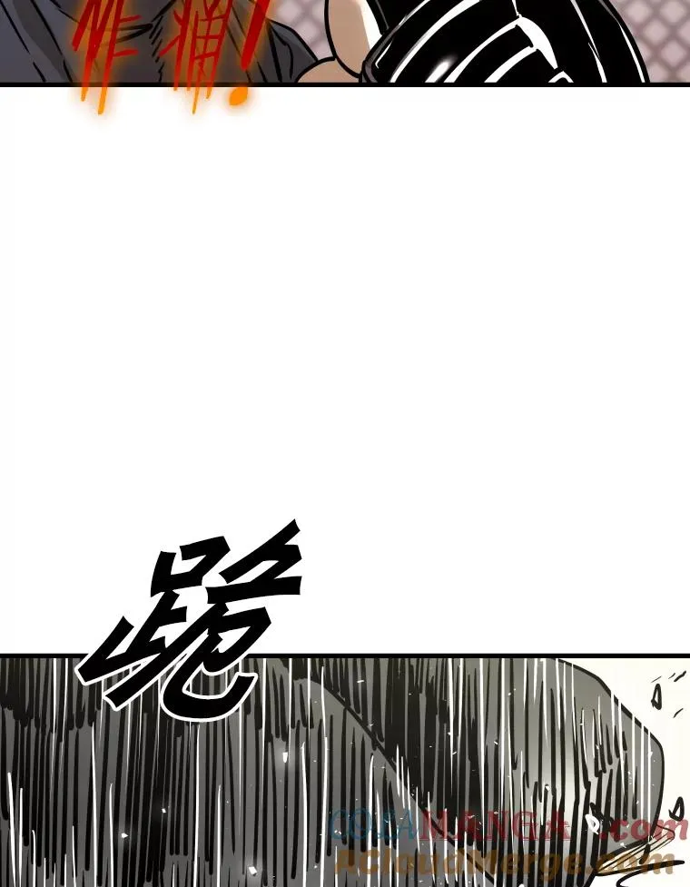 324.专属特点 第29页
