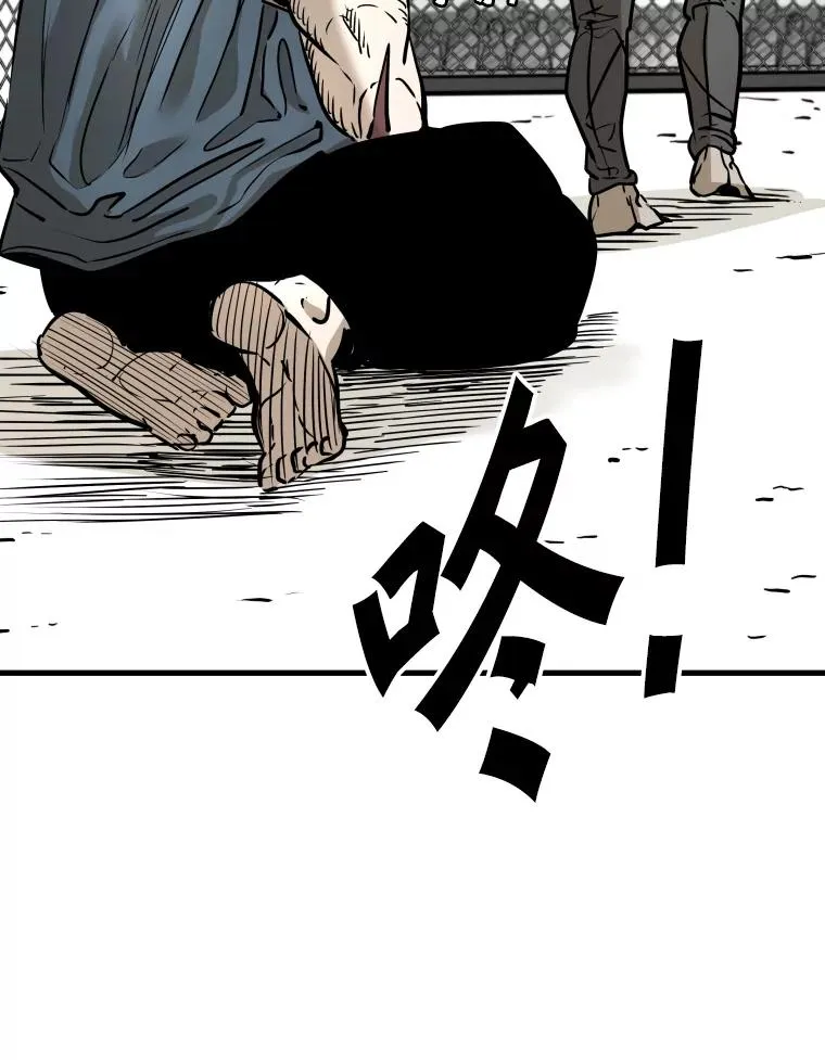 324.专属特点 第32页
