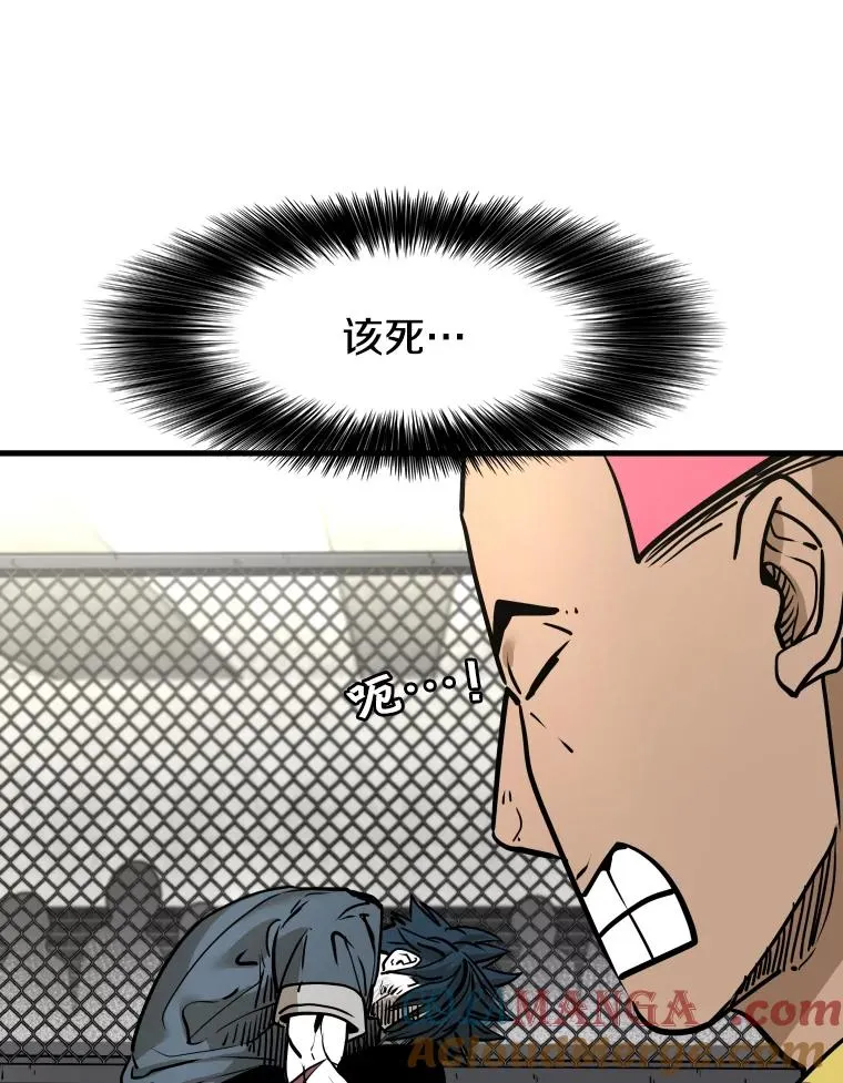 324.专属特点 第33页