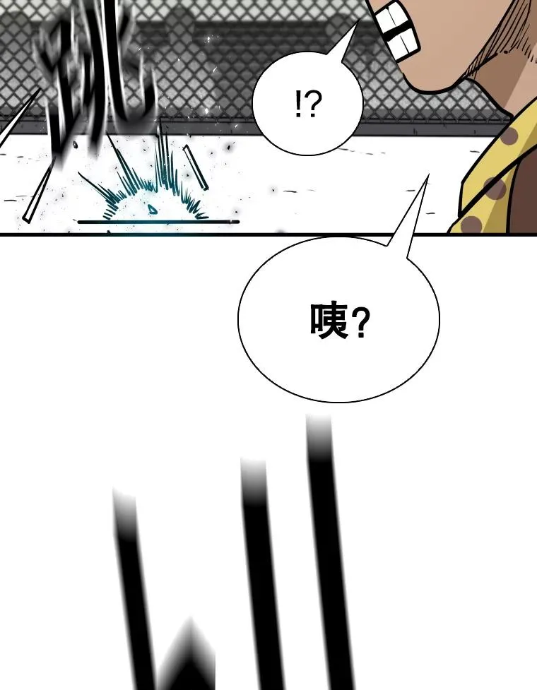 324.专属特点 第35页