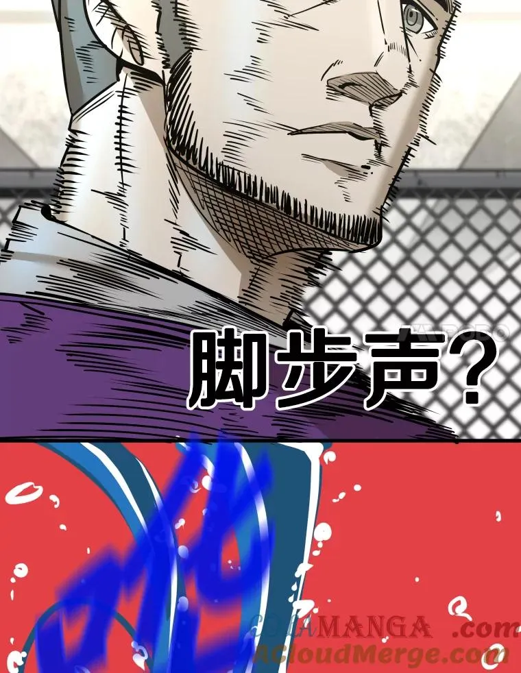 324.专属特点 第41页