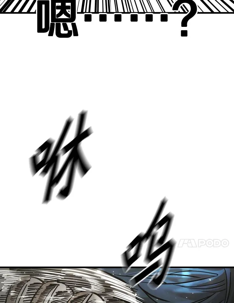 324.专属特点 第44页