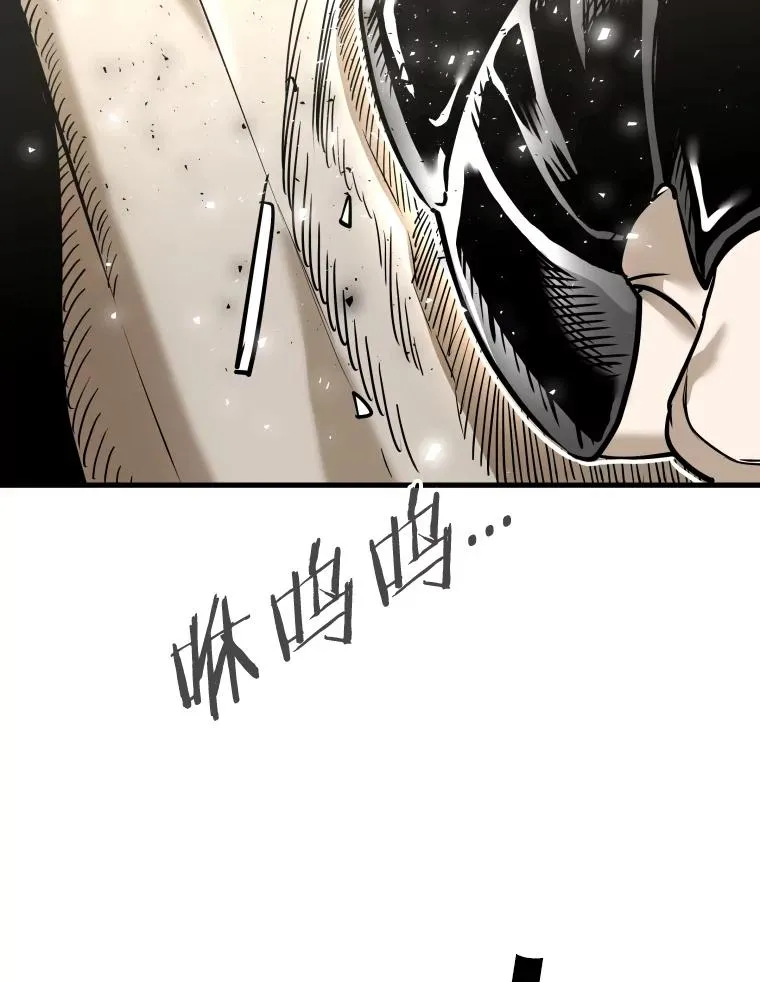 324.专属特点 第50页