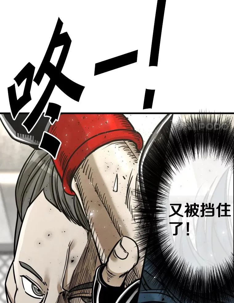 324.专属特点 第51页