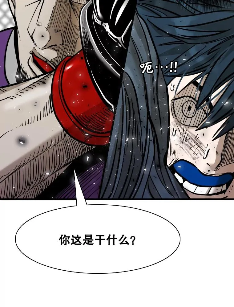 324.专属特点 第52页