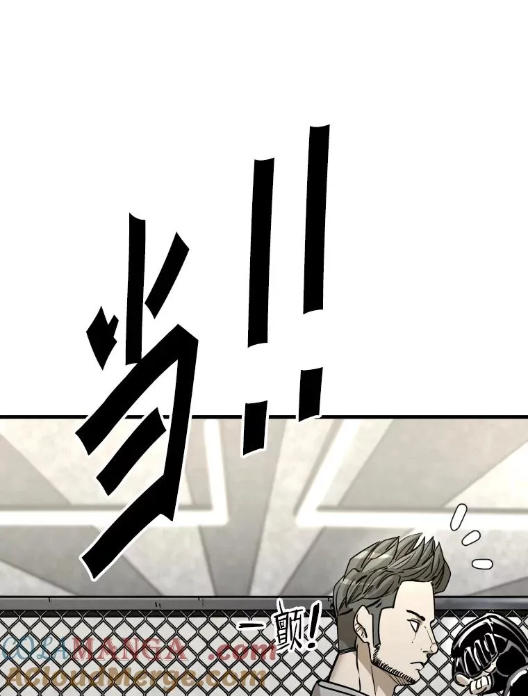 324.专属特点 第53页