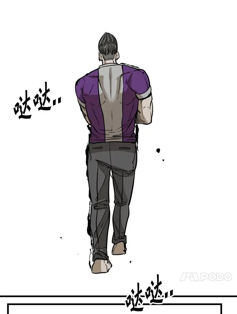 324.专属特点 第70页