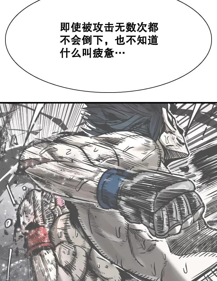 324.专属特点 第91页
