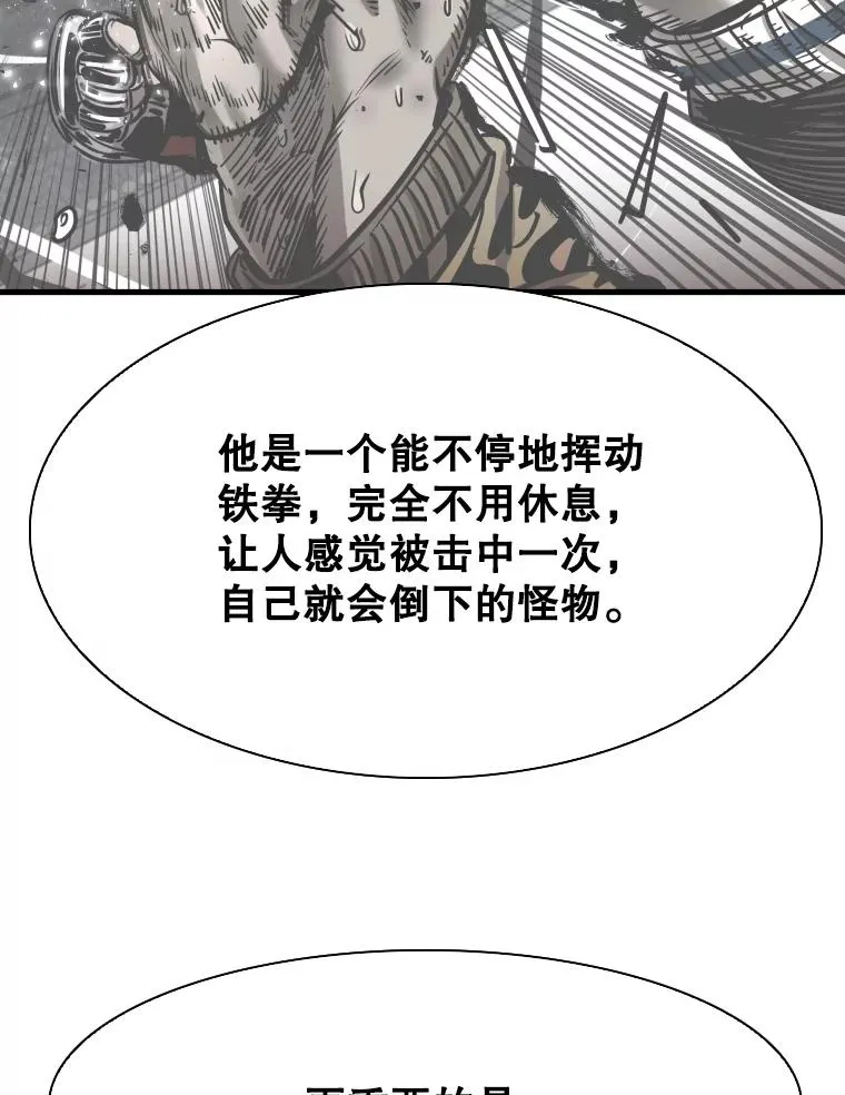 324.专属特点 第92页