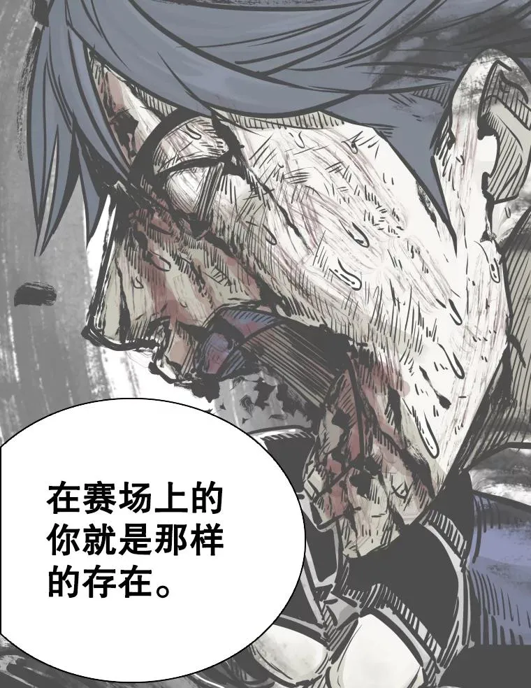 324.专属特点 第96页