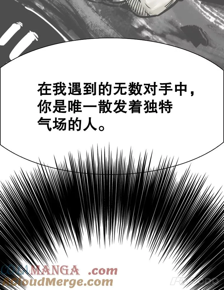 324.专属特点 第97页