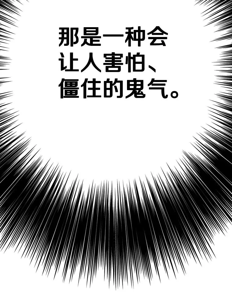 324.专属特点 第98页