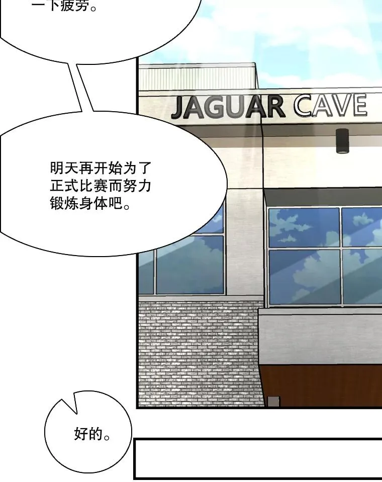 324.专属特点 第108页