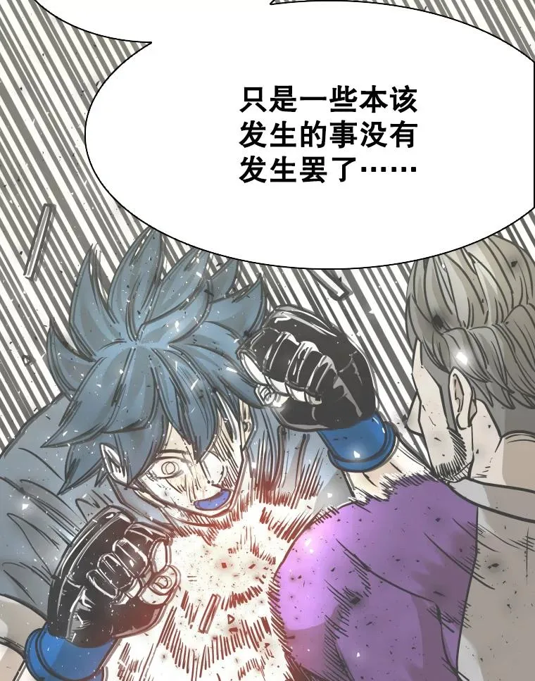 324.专属特点 第122页