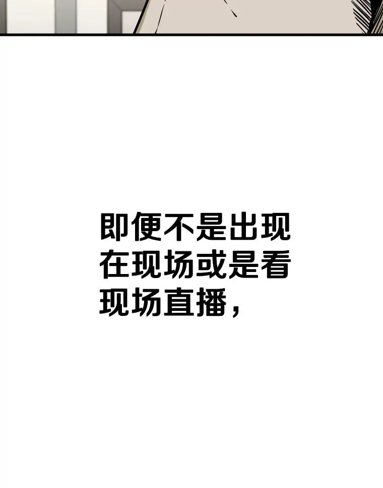 324.专属特点 第126页