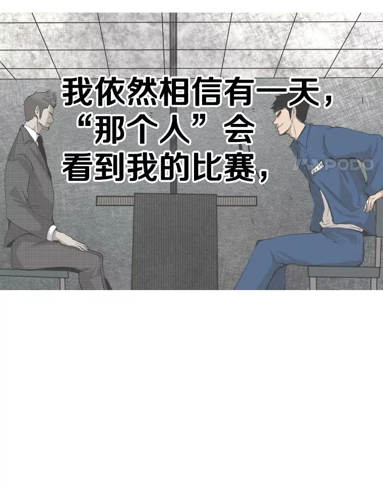 324.专属特点 第127页