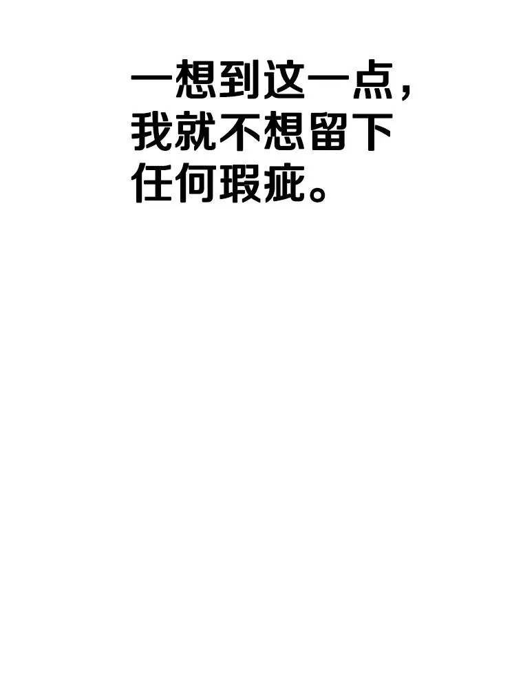 324.专属特点 第128页