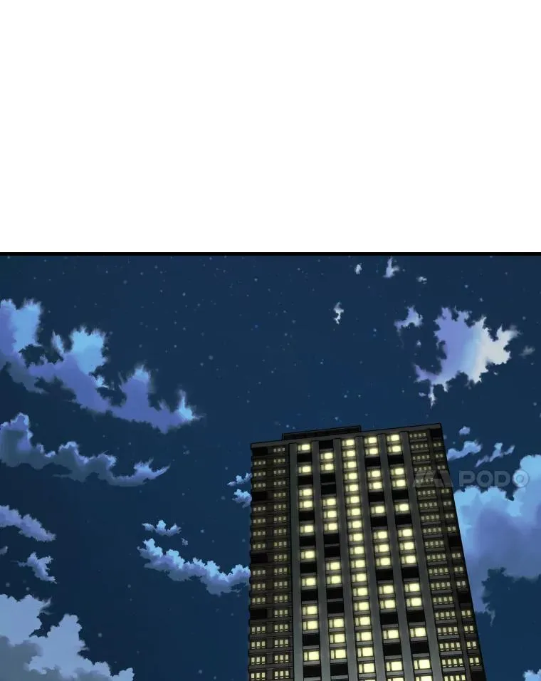324.专属特点 第130页