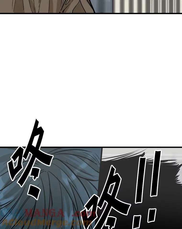 324.专属特点 第133页