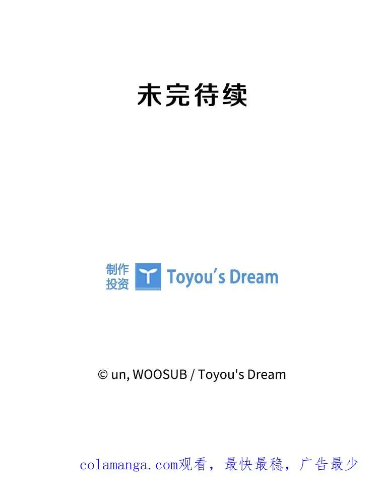 324.专属特点 第135页