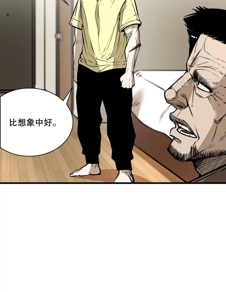 325.错误教导 第4页