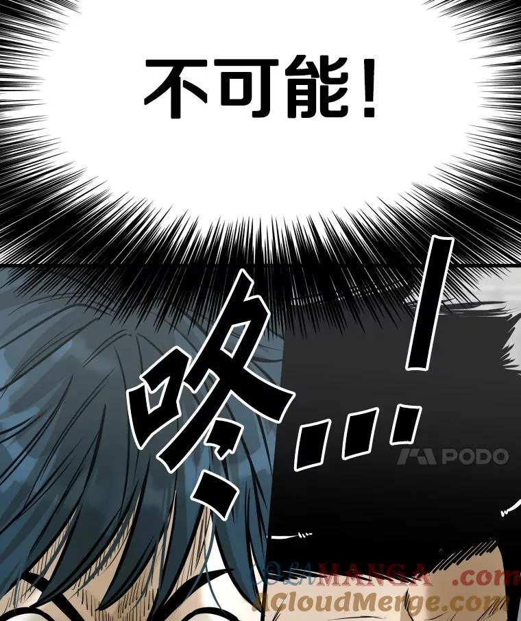 325.错误教导 第17页