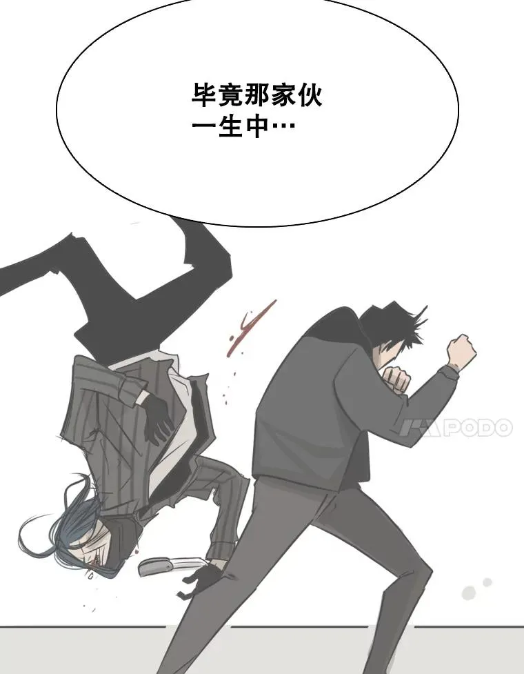 325.错误教导 第35页