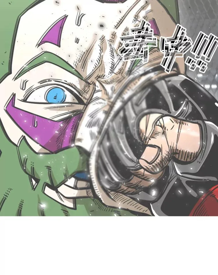 325.错误教导 第66页