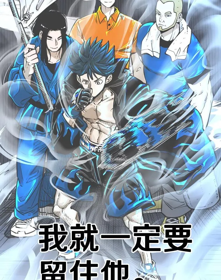 325.错误教导 第116页