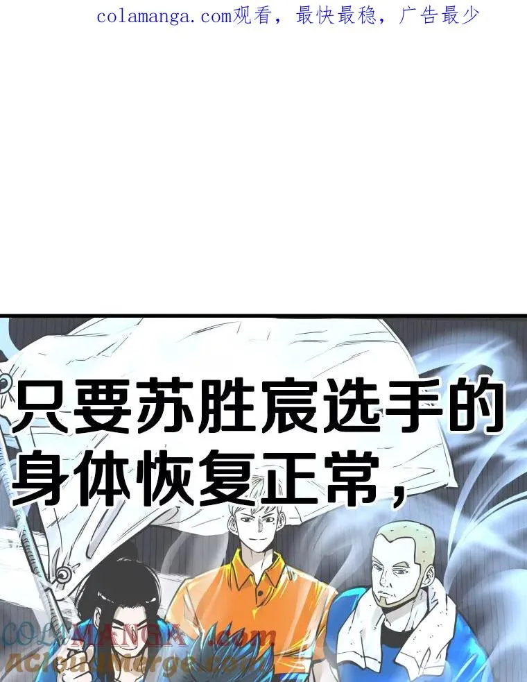 326.安排赛程 第1页