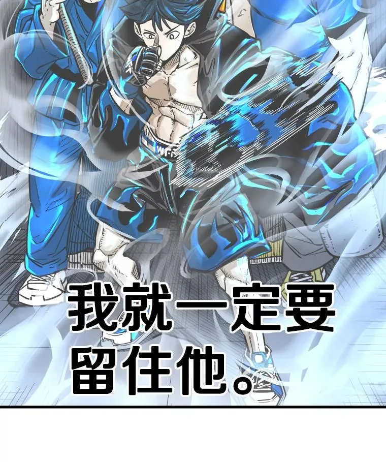 326.安排赛程 第2页