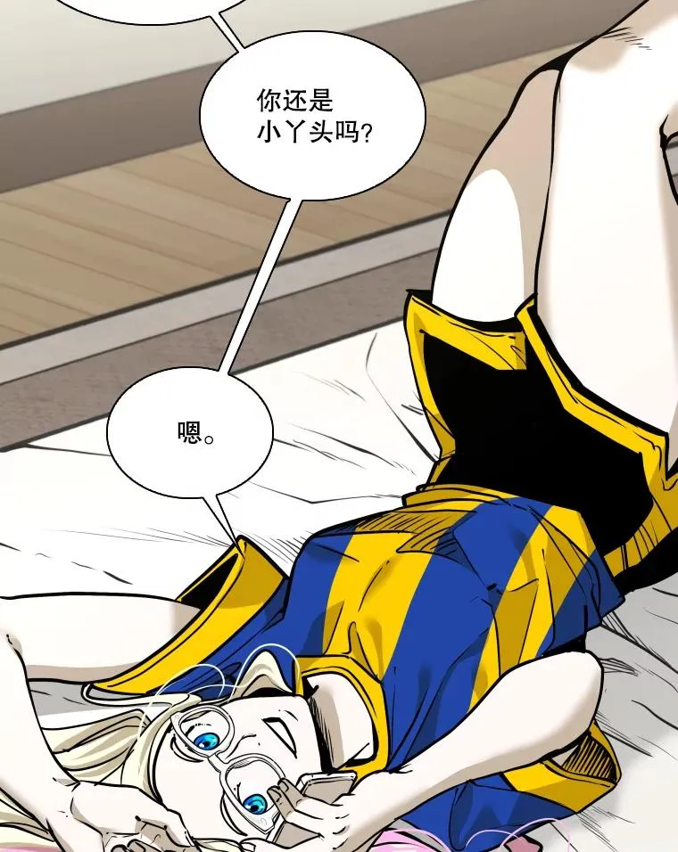 326.安排赛程 第10页