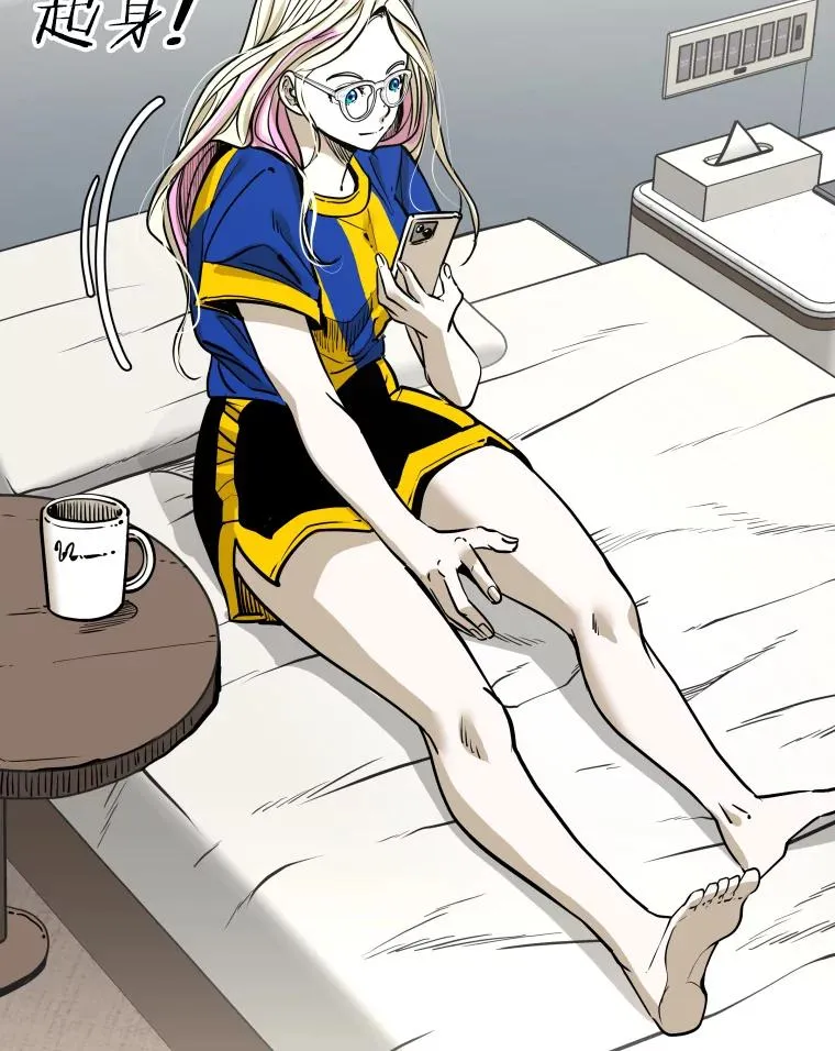 326.安排赛程 第14页