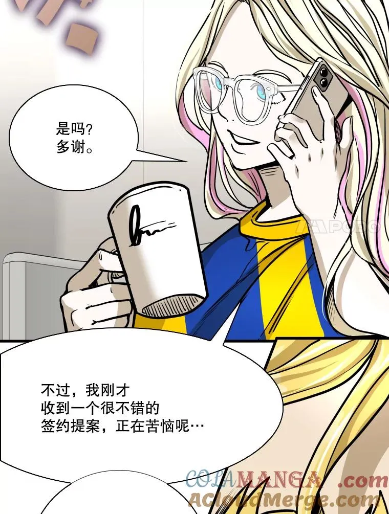 326.安排赛程 第25页